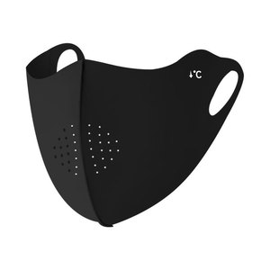 Masque de protection solaire sans couture pour femmes, respirant, en soie glacée, protection UV intégrale du visage, masque de sport pour activités de plein air - Product Image 1