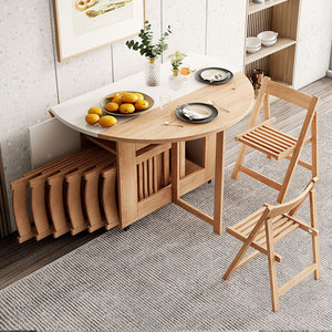 Bàn Và Ghế Phòng Ăn Nhà Bếp Nhỏ Gấp Gọn Bằng Gỗ Có Thể Kéo Dài Đồ Nội Thất Tiết Kiệm Không Gian Bộ Bàn Ăn Cho Gia Đình - Product Image 2