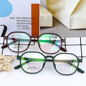 Lunettes de vue Beta Ultem ovales à monture complète 8052 49-17-141, monture légère rétro unisexe pour adulte - Product Image 2