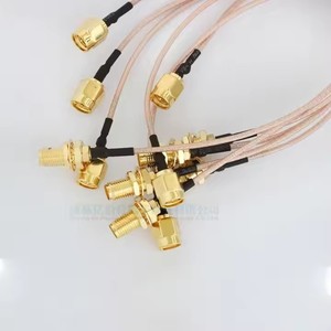 Cable de Extensión de Antena Wifi Económico Ebyte ODM XC-SJ316SK-20 de 20 cm - Product Image 3