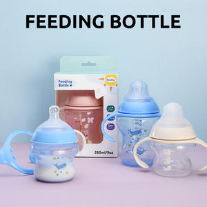 哺乳瓶150ML 260ML最高PP哺乳瓶赤ちゃん用 - Product Image 4