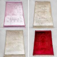 Tapis de prière personnalisable en tissu gaufré de haute qualité, style persan, directement de l'usine chinoise, fournisseur de tapis de pèlerinage