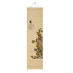 Art mural en bambou écologique de 20x110cm de style déco, encadré avec une peinture à l'encre <span class=keywords><strong>orientale</strong></span>, ajoute un charme décoratif - Product Image 4