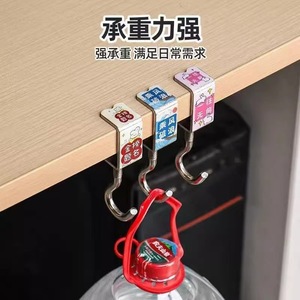 ตะขอแขวนกระเป๋าเป้สะพายหลังกู บีแบบปรับได้สำหรับใช้ในห้องเรียนหอพัก - Product Image 4