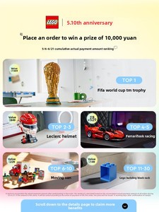 Tienda Oficial, Juguete de Construcción de Fútbol 43019 Original, 40 Piezas, Escala 1:36, Plástico ABS, Regalo para Niños Fanáticos del Fútbol - Product Image 3