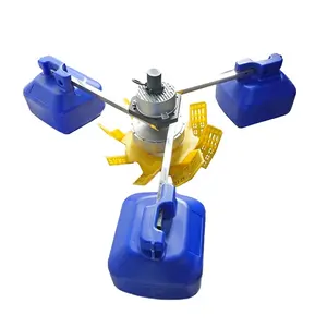 Factory Sale Various Widely Used Pond Submersible Pump Electric Paddle Wheel Aerator Aquaculture