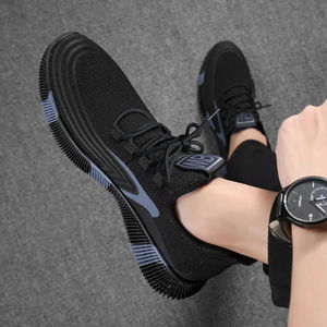 Zapatos Escolares Negros para Niños, Populares y Cómodos, Zapatillas para Caminar - Product Image 4