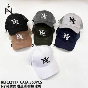 Gorra de béisbol de malla bordada Ny, gorra ajustable de camuflaje para hombres y mujeres, estilo de moda para deportes al aire libre - Product Image 1