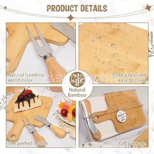 Tabla de cortar de madera para uso doméstico, adecuada para cortar alimentos para bebés y frutas; tabla de cortar pequeña de bambú para uso doméstico, adecuada - Product Image 3