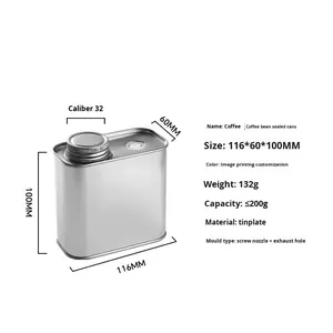 Квадратная банка для хранения кофе в зернах и молотого кофе, пищевая жестяная банка, 200 г, герметичная, большой емкости - Product Image 2