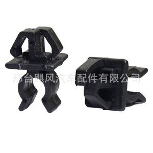 Clip de fixation en plastique pour tige de support de capot Chevrolet Colorado Buick 94530149 - Product Image 4