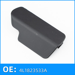 Couvre-poignée de capot Volkswagen en plastique noir, pièce de rechange 4L1823533A - Product Image 2