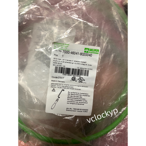 MURR ELEKTRONIK 7000-46041-802wbr0060 สายเคเบิล ใหม่ในกล่อง - Product Image 3