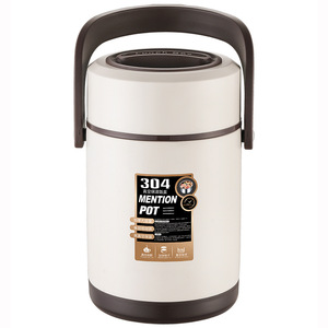 Vacuum <b>Insulated</b> <b>Lunch</b> <b>Box</b> 1.4L High Capacity Portable Food Jar For Office Workers Students With Pot And Rice Bucket - Product Image 2