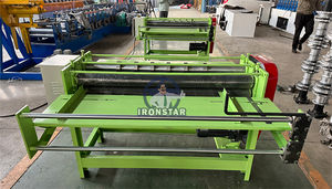 Máquina cortadora de bobinas de acero de chapa Máquina cortadora de bobinas de acero - Product Image 3