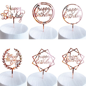 MOYI Wholesale Eco-friendly Rose Gold Acrylic Happy Birthday Cake Toppers 1.3mm Thickness Custom Colors Available - Product Image 1
