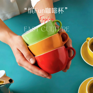 Colorful <b>Ceramic</b> Coffee <b>Cup</b> Set Multicolor Wide Mouth Microwave Safe For Party And Daily Use - Product Image 1