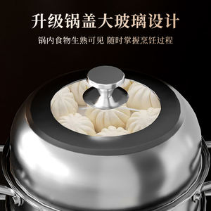 Olla Vaporera de Acero Inoxidable de 30CM, Utensilio de Cocina, Olla Vaporera de 3 Niveles, Olla Vaporera para Dumplings - Product Image 3