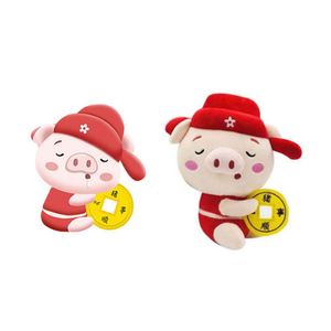 Crea Peluches Personalizados, Juguetes de Peluche, Animales de Peluche Suaves, Peluche de Perro Shiba Inu - Product Image 4