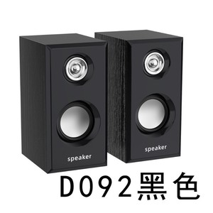 Music-F Wooden <b>Mini</b> Multimedia Speakers 2.0 USB Powered Desktop <b>Laptop</b> Audio System - Product Image 2