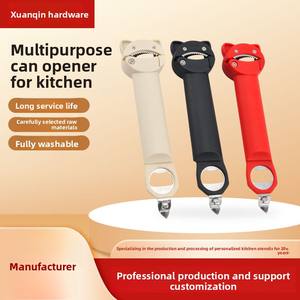 Ouvre-bouteille télescopique japonais magnétique Ouvre-boîte multifonctionnel en plastique pour la maison - Product Image 2