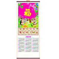 Calendario da parete sottile personalizzato all'ingrosso calendario da parete cane 2022