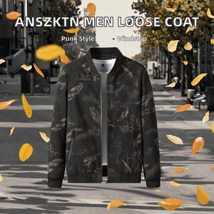 เสื้อแจ็คเก็ตหนังผู้ชาย ANSZKTN สำหรับฤดูใบไม้ร่วง ไซส์ใหญ่ ทรงหลวม คอตั้ง สไตล์พังก์ ปิดด้วยซิป ย้อมสี ระบายอากาศได้ดี กันน้ำ - Product Image 2