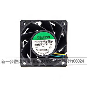 SUNON PSD1206PMBX-A 80x80x25 มม. 12V 30W พัดลมเคสคอมพิวเตอร์ - Product Image 1