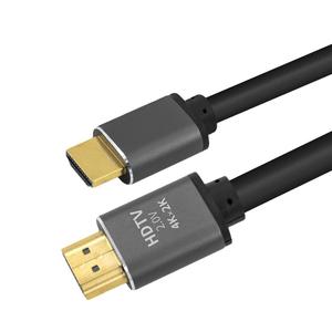 Câble Ethernet SIPU 1m 1,<span class=keywords><strong>5m</strong></span> 1,8m 3m <span class=keywords><strong>5m</strong></span> 10M 15M 20M 1080p 3D <span class=keywords><strong>HDMI</strong></span> vers <span class=keywords><strong>HDMI</strong></span> Câble <span class=keywords><strong>HDMI</strong></span> 4K - Product Image 2