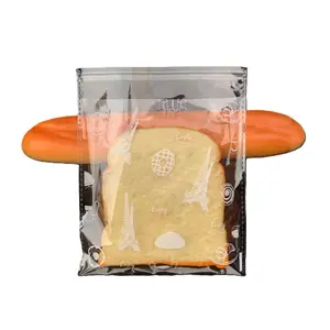 批发透明BOPP平袋吐司面包袋干果饼干零食烘焙食品塑料包装袋
