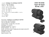 Adaptateur de charge EV DC+AC TARY CCS1 vers CCS2 Prise et prise de courant pour Tesla Audi BYD ID Skoda Fiat Hatchback Kia CUPRA