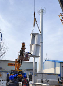 5Kw 120v 220v 240v Vertical Axis Wind With High Level and Stable Safety Factor NE-5000H530 5Kw Wind - Product Image 6