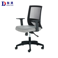 DL Furniture Factory Vente à chaud Mobilier ergonomique pour la maison et le bureau Chaises de direction pivotantes pour le coworking au design moderne