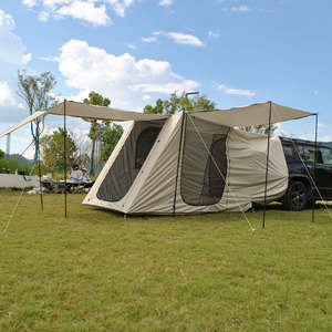 <span class=keywords><strong>Tente</strong></span> de <span class=keywords><strong>voiture</strong></span> Auvent multifonctionnel <span class=keywords><strong>pour</strong></span> SUV Minivan <span class=keywords><strong>Hatchback</strong></span> Camping Outdoor Travel (Abri solaire <span class=keywords><strong>pour</strong></span> <span class=keywords><strong>voiture</strong></span> avec moustiquaire) - Product Image 1
