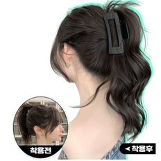 Wwave Po-Tone ghirlande capelli lunghi quadrato tinture (WFFI2TY) per la decorazione dei capelli alle feste - Product Image 1