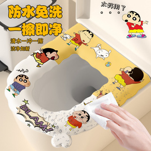 Couvre-siège de toilette de la série Bread Anime, en EVA, imperméable, universel, pour usage domestique - Product Image 4