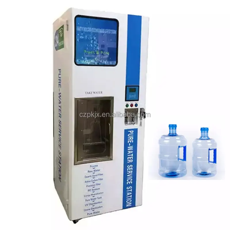 좋은 품질의 거리 동전 삼투 음료 물 자판기 정화 순수 물 자판기 24 시간 물 공급 업체