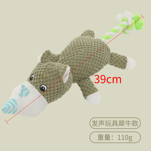 Juguetes de Peluche para Perros de Alta Calidad, Duraderos, Interactivos, Lindos, Ecológicos, Suaves y con Sonido, al por Mayor - Product Image 4