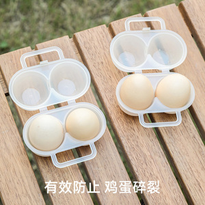 Caja de Almacenamiento de Huevos Portátil de Doble Compartimento con Asa, Bandeja de Huevos Plegable para Viaje, Material PP Transparente - Product Image 3
