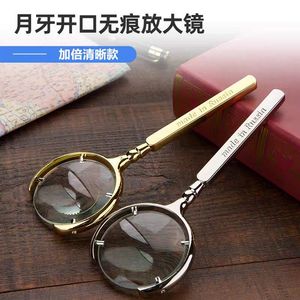 Lupa de mano con lente de 8X y 80 mm, forma de media luna, cristal de lectura de metal para libros y periódicos - Product Image 5