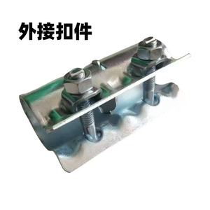 <span class=keywords><strong>Coupler</strong></span>, <span class=keywords><strong>Coupler</strong></span> giả mạo, <span class=keywords><strong>Coupler</strong></span> mạ kẽm, <span class=keywords><strong>Coupler</strong></span> chéo cho giàn giáo xây dựng, <span class=keywords><strong>Coupler</strong></span> xoay, kết nối <span class=keywords><strong>Coupler</strong></span> - Product Image 3