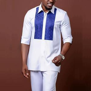 Tunique traditionnelle sénégalaise à imprimé baobab - Chemise ample pour <span class=keywords><strong>homme</strong></span> africain avec pantalon Ensemble Tissu Kente du Ghana <span class=keywords><strong>Agbada</strong></span> - Product Image 4