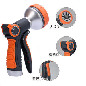 Pistolet à eau multifonctionnel, angle réglable, pulvérisation à 120 degrés pour l'arrosage des plantes et des fleurs du jardin - Product Image 2