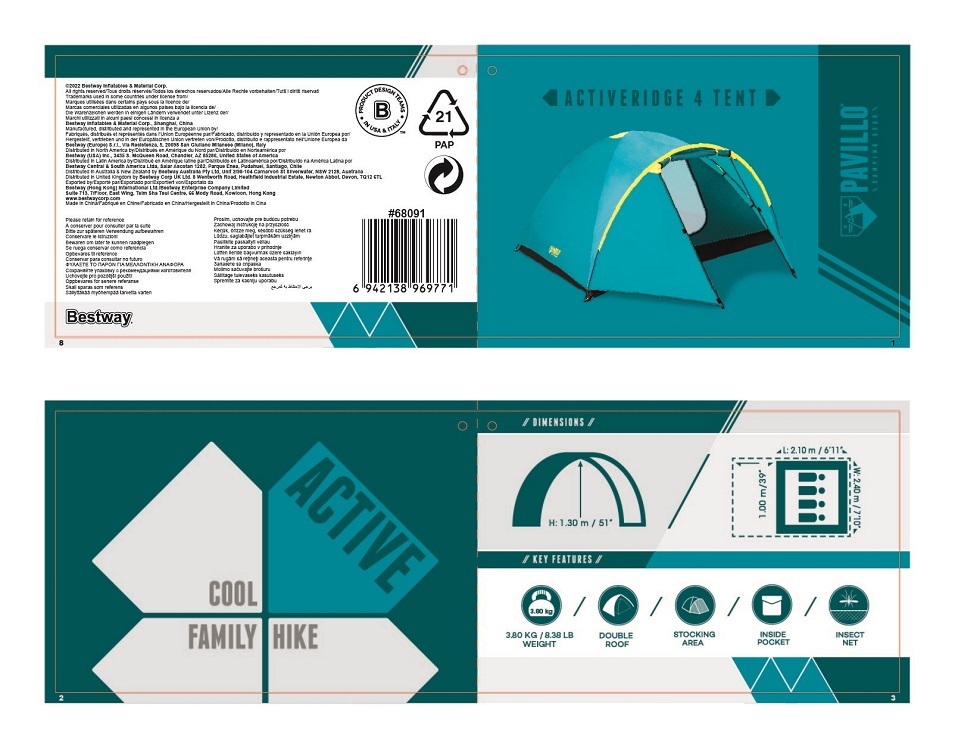 lightest double wall tent The Pro Bell Series Color:Nantucket Toyota-Tundra-2017 Large Doorway Thule awning fixation kit
