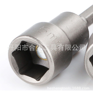 Clé à douille magnétique Mr Drill, tige hexagonale 6-15 mm, ensemble convertible de 10 pièces en acier - Product Image 4