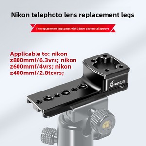 Untuk Lensa Telefoto Nikon Z <span class=keywords><strong>600mm</strong></span> F/4 TC VR S dengan Pelat Pelepas Cepat Arca 38mm, Aksesori Kamera Aksi & Olahraga - Product Image 4