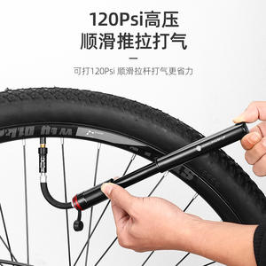 ปั๊มลมจักรยานแบบมือถือ Cyclingbox 120Psi แรงดันสูง ผลิตจากอลูมิเนียมอัลลอยด์ ขนาดเล็ก สำหรับสูบลมยางจักรยาน - Product Image 1