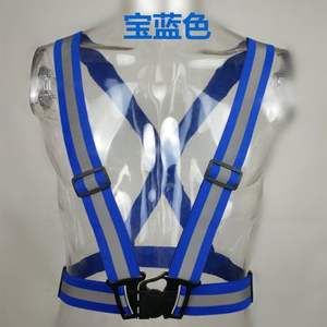 Chaleco reflectante con logotipo personalizable para correr ANSI Clase 1 EN 20471 Certificado Colores y tamaños personalizados disponibles - Product Image 4