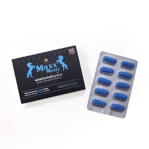 Capsules de soutien immunitaire à base de plantes les plus vendues en usine pour hommes – Complément énergétique naturel pour la santé et le bien-être des adultes - Product Image 3