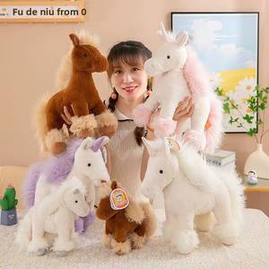 Peluche a forma di animale: Cavallo, Unicorno, Pony, simulazione realistica, imbottito in cotone PP e rete, ideale come regalo di compleanno per bambini - Product Image 4